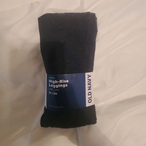 Old Navy cotton leggings